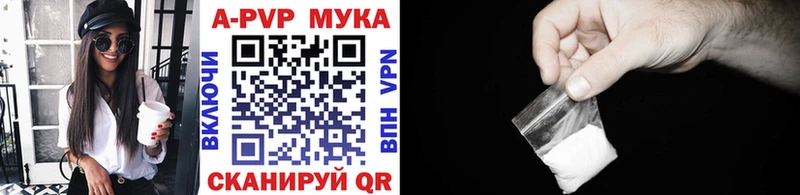 Где можно купить наркотики Малмыж ГАШИШ  СК  МЕФ  Каннабис  Амфетамин  COCAIN 