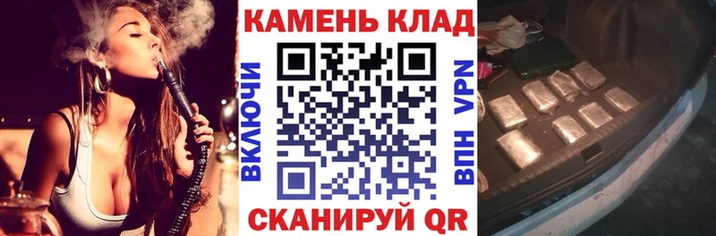 ГАШ индика сатива Малмыж