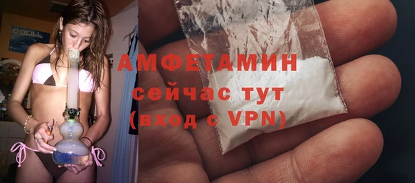 метадон Белоозёрский