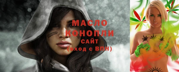 крисы Беломорск