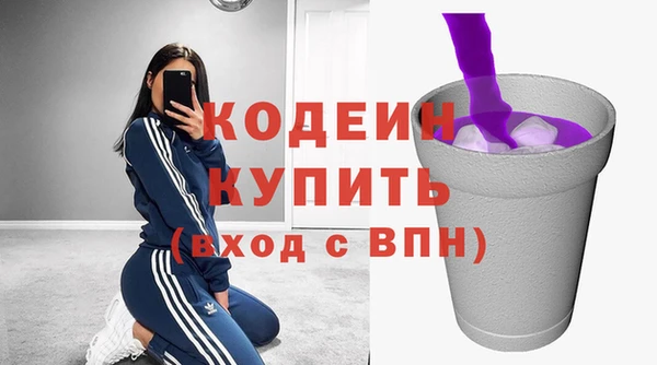 метадон Белоозёрский