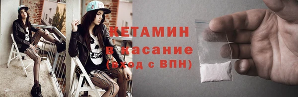 метадон Белоозёрский