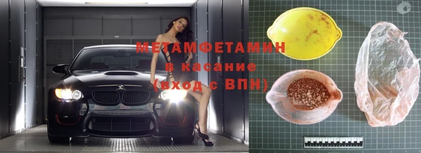 бошки Балабаново