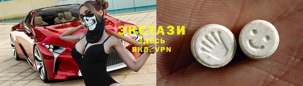 бутик Баксан