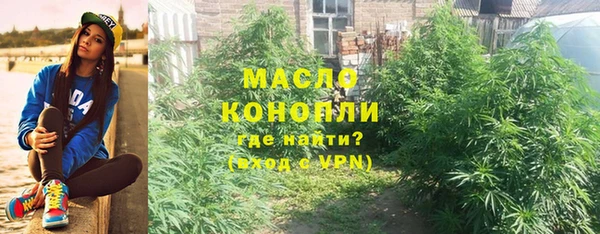 крисы Беломорск