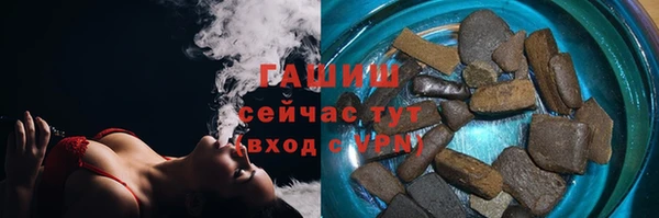крисы Беломорск