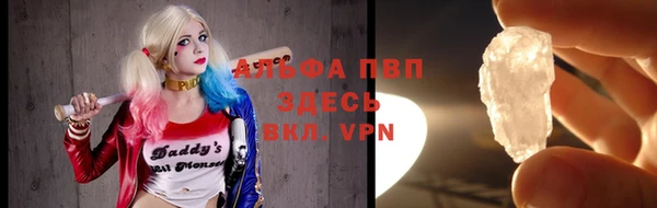 метадон Белоозёрский
