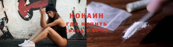 бошки Балабаново