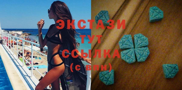 метадон Белоозёрский