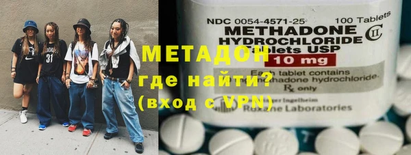 крисы Беломорск