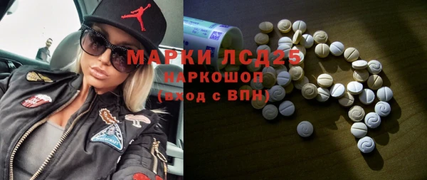 метадон Белоозёрский