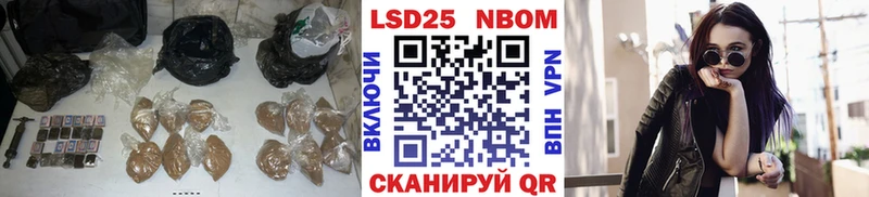 магазин наркотиков Малмыж ЛСД экстази ecstasy